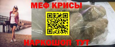 Альфа ПВП Мариинск