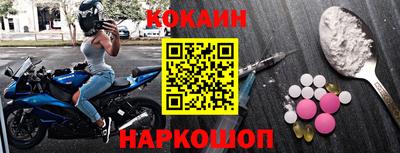 стаф Малоярославец