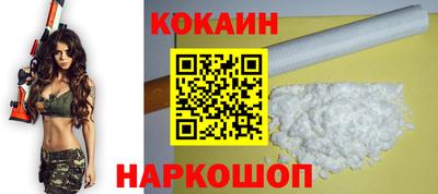 стаф Малоярославец