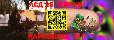 Альфа ПВП Мариинск