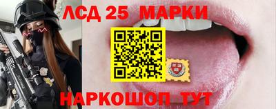 соль курить ск Малгобек