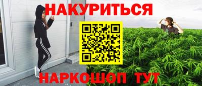 стаф Малоярославец