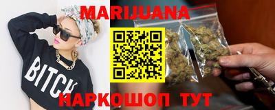 стаф Малоярославец