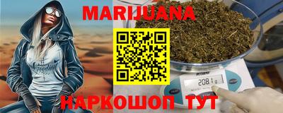 стаф Малоярославец