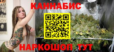 стаф Малоярославец