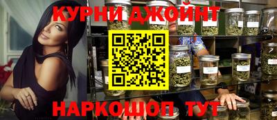 Альфа ПВП Мариинск