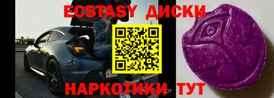 стаф Малоярославец