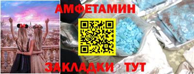 стаф Малоярославец