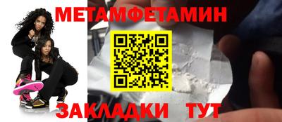 стаф Малоярославец