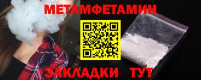 стаф Малоярославец
