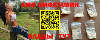 стаф Малоярославец