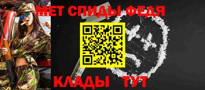 Альфа ПВП Мариинск