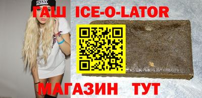 Альфа ПВП Мариинск