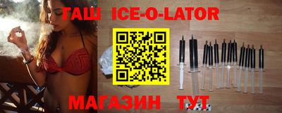 стаф Малоярославец