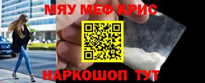 стаф Малоярославец