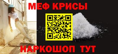 Альфа ПВП Мариинск